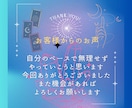 転職・人間関係・未来のキャリアをタロットで占います 仕事のお悩み、気軽にご相談してみませんか(*ﾟ∀ﾟ*)？ イメージ7
