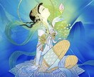 観音様から幸せへと導くメッセージをお伝えします ★草場一壽さんの観音力カードからリーディング＆チャネリング イメージ4