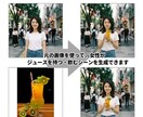 大切な画像の加工承ります 何度もやり取りして満足いただける1枚を作成します！ イメージ2