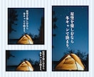 想いを届けるバナーデザイン制作します 修正無料・無制限で丁寧に制作いたします。 イメージ5