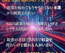 YouTube1ヶ月で収益化した私がコンサルします 仕事が忙しい社会人・バイト以外で稼ぎたい大学生でもOK！ イメージ2