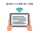 お子様の作文の悩みを解決します ◆小学生の作文はclue zemiにおまかせください！ イメージ2