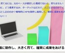 自身で更新ができる様ホームページのベースを作ります 将来的に自由に拡張できるよう汎用性を持たせたベースを作成 イメージ5