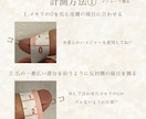 ネイルチップ販売します ウェディング ブライダル 結婚式 ウェディングドレス 前撮り イメージ8
