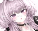 VRChatのアバターをかわいく改変いたします かわいいアバターを使いたいあなたに！ イメージ9