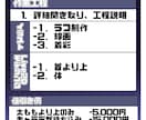 Live2Dモデルを作ります Vtuberになりたい、または自分のアバターが欲しい方へ イメージ2