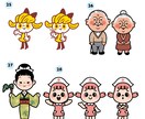 オリジナリティーのあるキャラクターをデザインします ポップからクール、シュールなイメージも幅広く表現いたします イメージ6