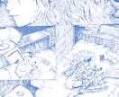 手描き感のあるペン画・線画イラストを制作しますます 人物・小物・風景を繊細な線で描きます イメージ1
