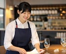 人材配置の霊視鑑定で離職率を下げます スタッフの相性・適性・配置ミスを見抜き現場を立て直します イメージ6
