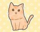 わんちゃん、ねこちゃんをゆるーく描きます 大好きなペットをデフォルメでかわいく描きます！ イメージ5