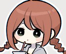 かわいいSNSアイコンを描きます 目を引くSNSアイコン描かせてください！ イメージ2
