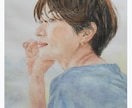 水彩でリアルな肖像画を手描きで作成いたします あなたの素敵な人生の軌跡を一枚の絵に！ イメージ7