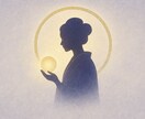 恋愛・仕事・人生を読み解くスピリチュアル鑑定します あなたの心に寄り添い必要なメッセージをお伝えします。 イメージ1