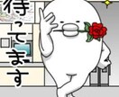 色んな話聞きます 1人で悩まないで一緒に考えないですか？ イメージ1