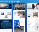 英語・多言語可マッチングサイト制作します フリーランスではなくWEB制作会社でアフターサポートも安心 イメージ2