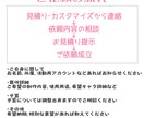 Vtuber向けキャラデザ作成します 初めてVtuber始める方！こだわりをお求めの方！ イメージ4