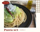 飲食店のメニュー作ります 一緒に素敵なお店を作りましょう！ イメージ1
