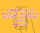 ポストに行くだけで儲かるメルカリ神副業教えます もはや投資レベルですこれ以上のせどり商品は無いと断言します イメージ2