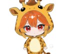 ちびキャラ描きます 固テキャラもゼロからデザインも！ イメージ4