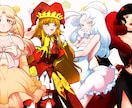 アイコン・イラスト作成します 人外・人物描きます!オリジナルキャラクターも受け付けます。 イメージ2