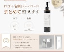 ロゴ・名刺をまとめて作成します 印象に残るデザインを設計します イメージ1