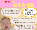 窮屈→自由な毎日へ✨ストレスフリーなあなたにします 言いたい事が言えない辛さ…優しく親身に聴き心を軽くします❤️ イメージ4