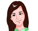 印象的な似顔絵やアイコンをおつくりいたします 印象深いタッチで好感の持てる似顔絵やアイコンお作りします。 イメージ5