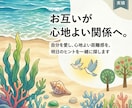 周囲の【困った人】お悩み★支援の専門家が回答します 発達障害・グレーゾーンのご家族や職場での関わりに悩むあなたへ イメージ3