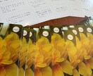 ホ・オポノポノお電話でお悩みを聞き問題解決します お悩みを聞きながらホ・オポノポノにて問題解決致します！ イメージ1