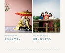 ちょっとほかにはないデザイン、あります ロゴ、名刺、パンフレット、HP等 イメージ10