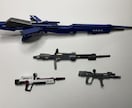 ガンプラ武器塗装やります モチベーションがなかなか上がらない武器類の塗装をします。 イメージ1