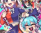 アイコン等のイラスト、お描きします 高校生速筆イラストレーター！！ イメージ1