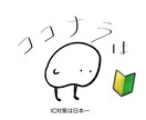 インテリアコーディネーター試験対策をお手伝いします ★２次試験で合格できるパースの描き方を指導いたします。 イメージ1