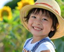 3枚セット！AIで「子供モデル」画像生成します 赤ちゃん〜小学生まで対応！子育て関係のサイト制作にもおすすめ イメージ4
