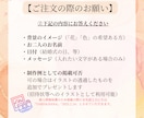 ゆるふわ「可愛い」ウェルカムボード作成します お好きな「花」や「色」をお伺いできます！【ウェルカムボード】 イメージ6
