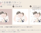 オシャレかわいい♩温かくて似てる似顔絵かきます 印刷郵送◎シンプルだけどあったかい♩プレゼント/還暦/記念日 イメージ9