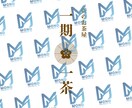 シンプルで使いやすいロゴ制作します 修正3回無料で安心してご依頼いただけます イメージ2