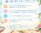 話題の「ジャーナリング」！習慣化の伴走をします なんとなくモヤモヤする毎日に｜7日間のジャーナリング体験 イメージ5