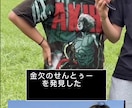 安くて上手く編集します バズって欲しいからこそテキトーにやらない！ イメージ1
