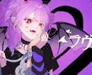 主視点の魅力的なキャラクターイラスト描きます こちらへ向けてくるふとした表情が魅力的なイラスト制作致します イメージ7