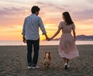 貴女に必要な愛のエネルギーを潜在意識へ届けます 縁結び★心に愛の光を灯し愛を引き寄せ、魂からあなたを輝かせる イメージ9