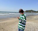 100家族以上をサポート！現役療育指導員が聞きます 100以上の家庭サポートの経験あります イメージ1