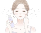 肌悩みに合わせたスキンケアを提案します 肌悩みに寄り添う、あなただけのスキンケア提案 イメージ2