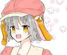ラクガキ風アイコンが欲しい方にお描きします デフォルメSD(ミニキャラ)にも対応！ イメージ6