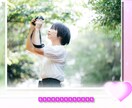 結婚式のシンプルなプロフィールムービーを届けます 準備するのは写真とコメントだけ！ イメージ5