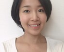 プロの聞き手があなたのお話を全肯定でお聞きします とにかく今誰かと話したい、そんな人のためのサービスです イメージ1