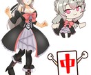 VTuber向けのOPやPVを作成します お好きなフリーのBGMに合わせて イメージ4