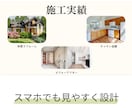 女性向け・優しいデザインのホームページ作ります 優しく伝わる見やすいサイトを制作いたします イメージ4