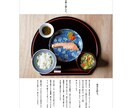 あなた”らしさ”をデザインします デザインで”らしさ”を磨いて、後押しいたします。 イメージ4