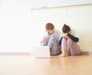 1分でも構いません。あなたのお話お聴きします 雑談、愚痴、恋愛、相談、悩み、どんな些細なことでも大歓迎！！ イメージ6